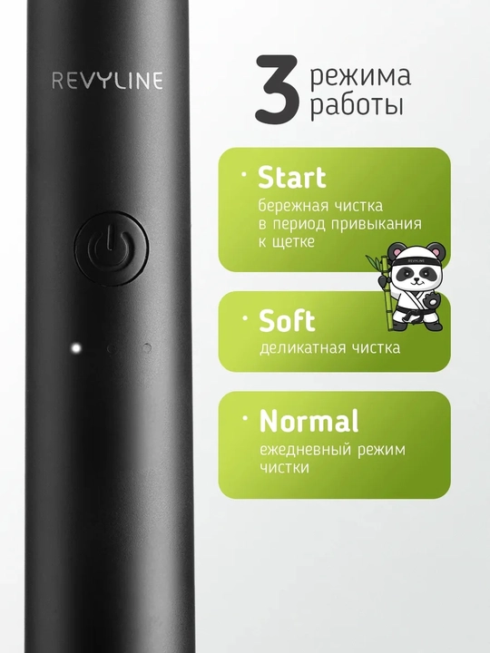 Elektr bolalar tish cho‘tkasi Revyline RL 055 Kids, tovushli, 7+, 3 rejim, 2 nasadka