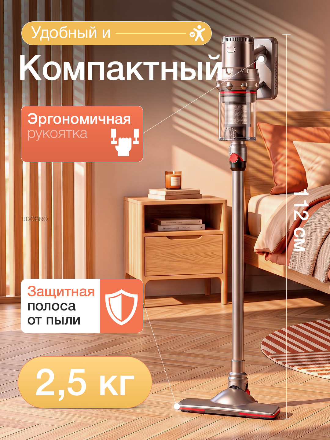 Вертикальный пылесос Sokany 2-в-1, проводной, ручной, для дома, мебели и авто