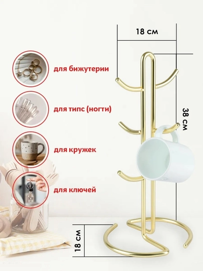 Universal idish va bakal tagligi — oshxonangizda tartib va qulaylik