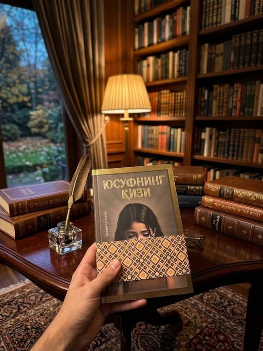 Fotimaning bolasi. Yusufning qizi kitob Josim al-Umron Farzand tarbiyasi haqida bestseller