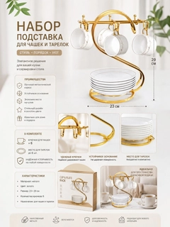 Bronza