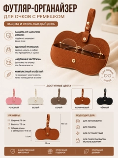 Коричневый