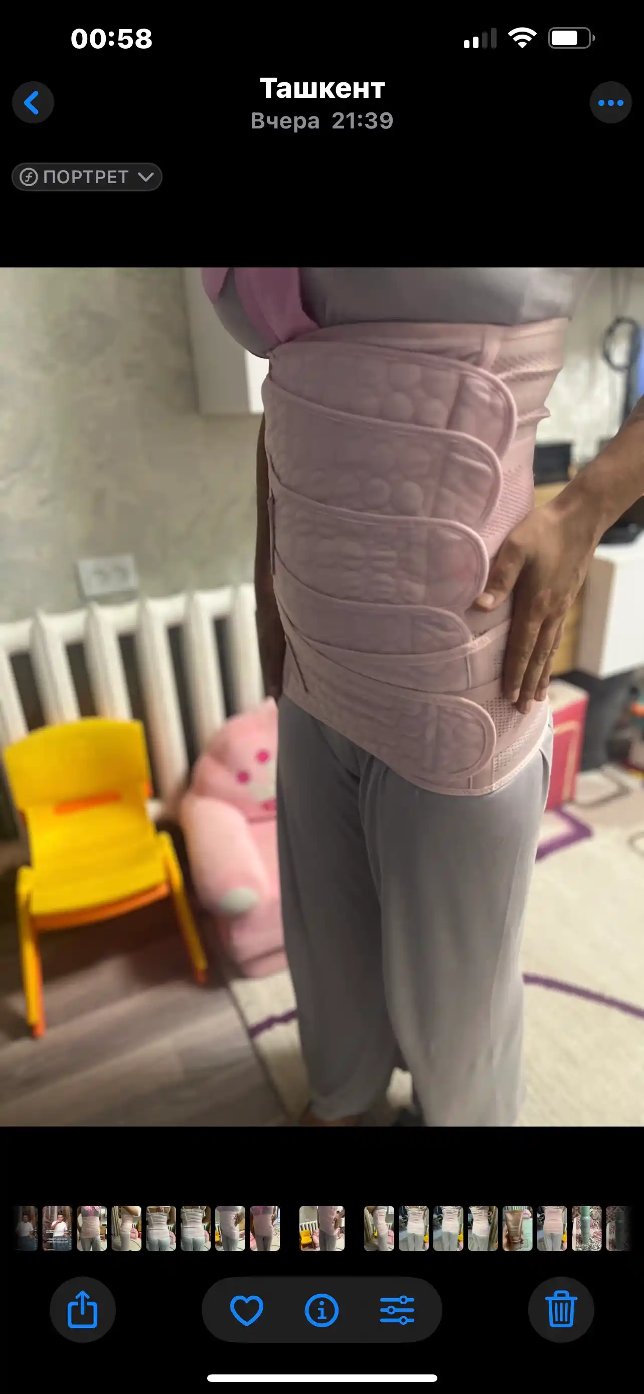 Бандаж 2 в 1, утягивающий пояс до и после родов, подходит после кесарева сечения