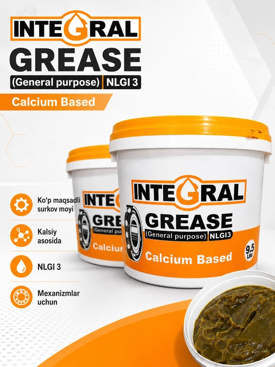 Пластичная кальциевая смазка INTEGRAL GREASE NLGI 3 для механизмов и подшипников - 