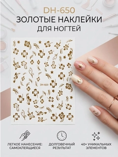 Лимонный