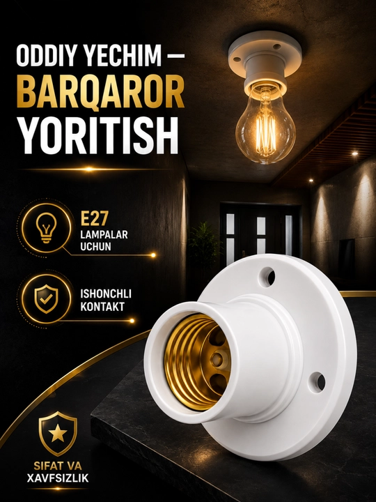 E27 devor patroni, elektr lampochkasini o‘rnatish uchun rezbali asos
