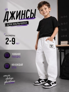 Oq