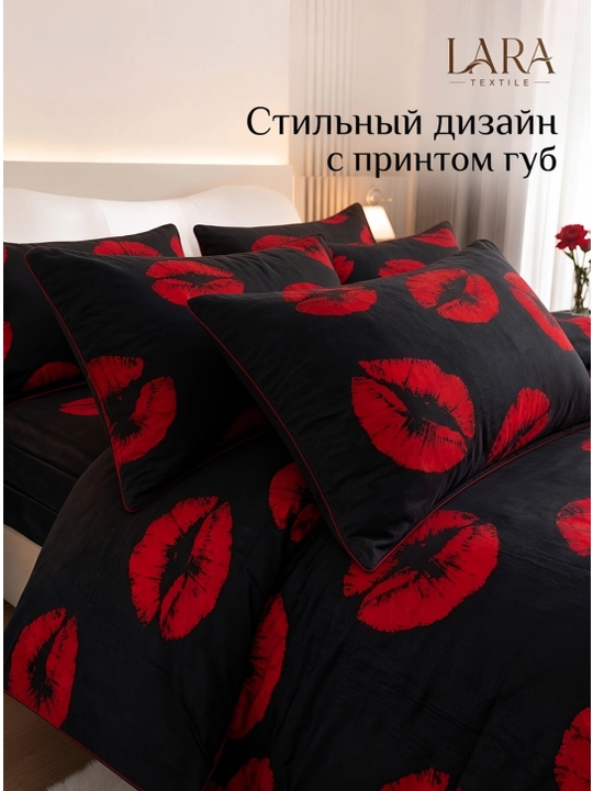 Комплект постельного белья — 1,5 и 2 спальный  Жатка, Плант, Хави
