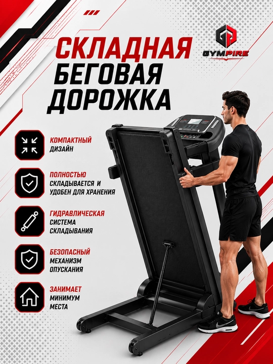 Беговая дорожка для дома и офиса, кардиотренажер для мужчин и женщин