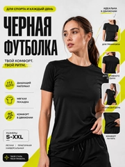 Qora