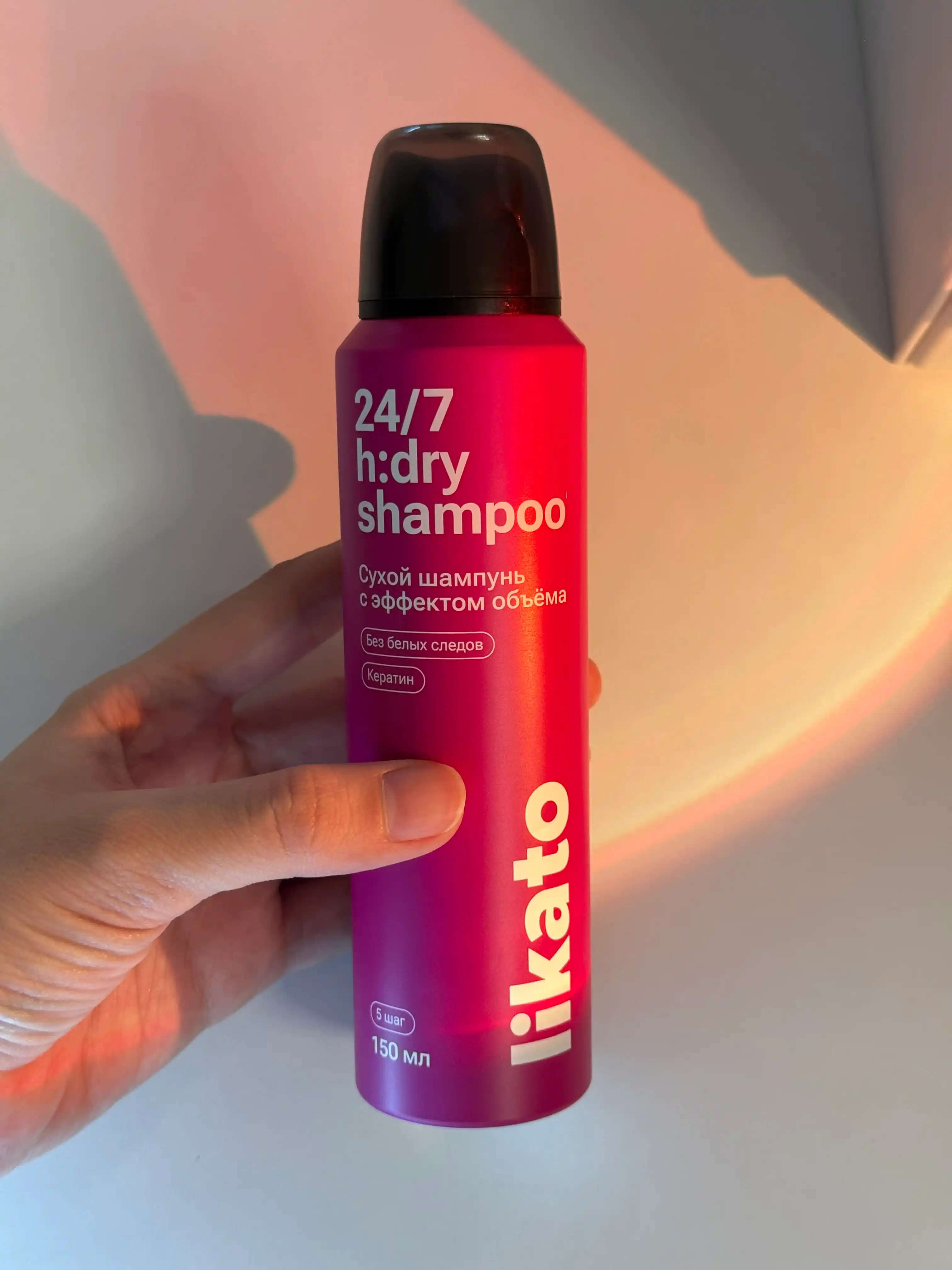 Likato Professional quruq shampuni, keratin bilan, hajm va tozalik uchun, 150 ml