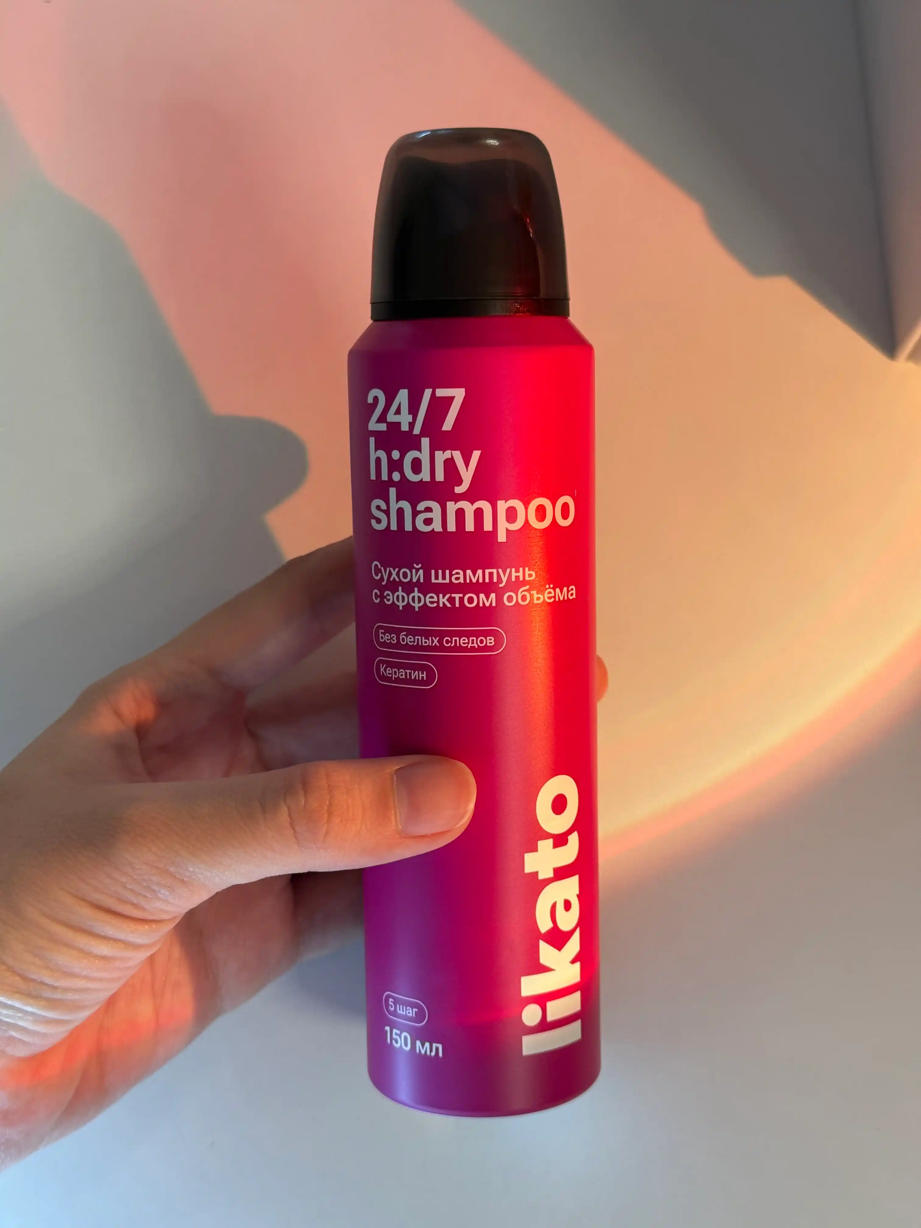 Likato Professional quruq shampuni, keratin bilan, hajm va tozalik uchun, 150 ml