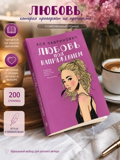 Бордовый