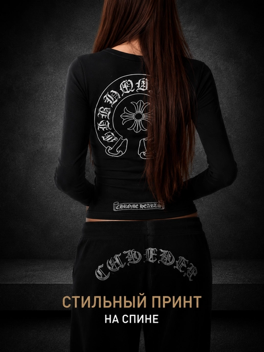 Лонгслив в стиле Chrome Hearts женский облегающий Y2K с принтом на спине,в корейском стиле