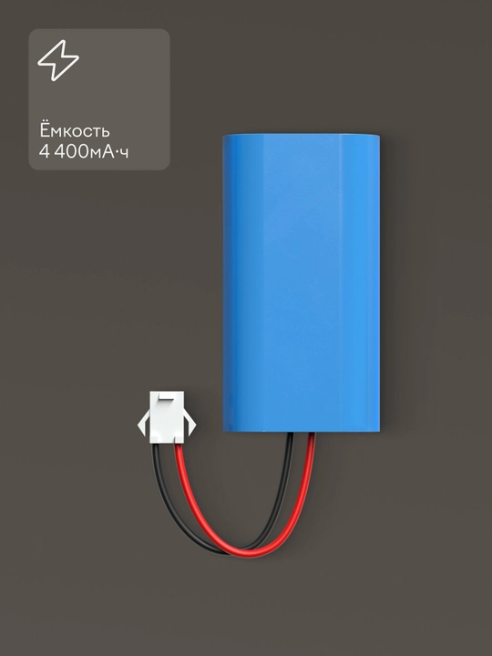 Аккумулятор для робота-пылесоса Tuvio TR07MGBW, литий-ионный