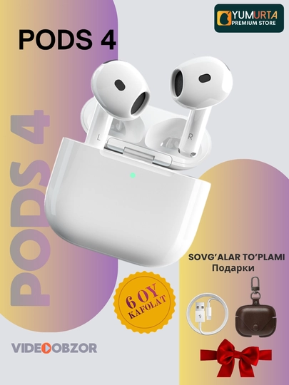 Pods 4, aPods, наушники для iPhone и Android, беспроводные наушники - 