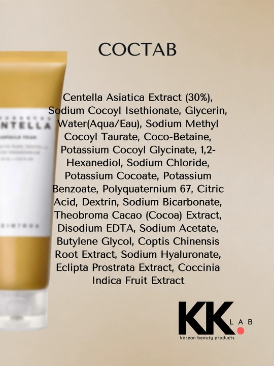 Skin1004 Ampoule Foam sentella ekstrakti bilan yuvinish uchun tinchlantiruvchi ko‘pik, 125 ml