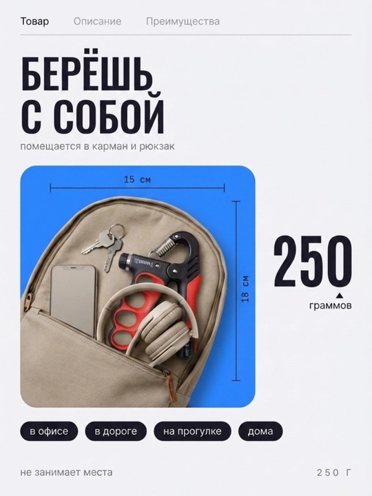 Эспандер кистевой для рук и пальцев, с механическим счётчиком, 5-100 кг, 3 цвета