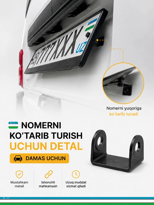 Tuning Damas uchun nomerni tepaga ko‘taruvchi metall podstavka 2dona - 