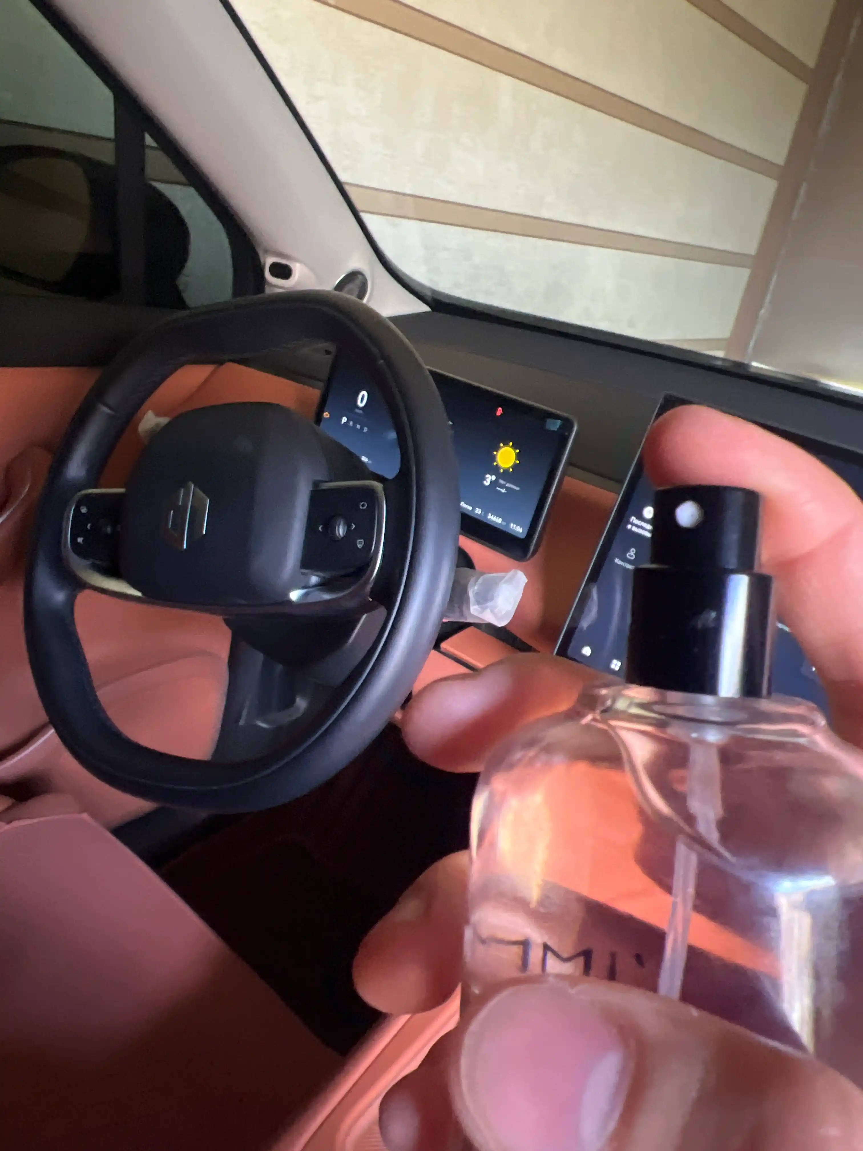 LOUIS VUITTON IMAGINATION —  100 ml  , zamonaviy uslubni ifodalovchi aromat