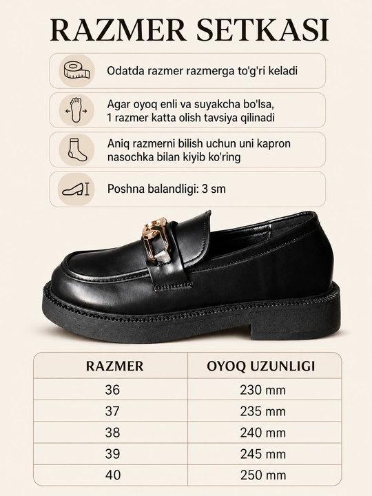 Ayollar loferlari, klassik poyabzal, qalin tagcharm, kuz, bahor