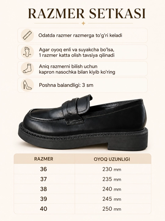Ayollar loferlari, klassik poyabzal, qalin tagcharm, kuz, bahor