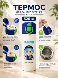 Индиго