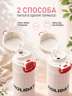 Конфетный