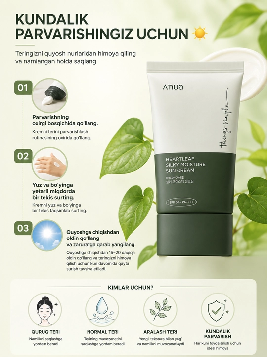 Anua Heartleaf Silky Moisture Sun Cream SPF 50+ PA++ yuz uchun quyoshdan himoyalovchi krem