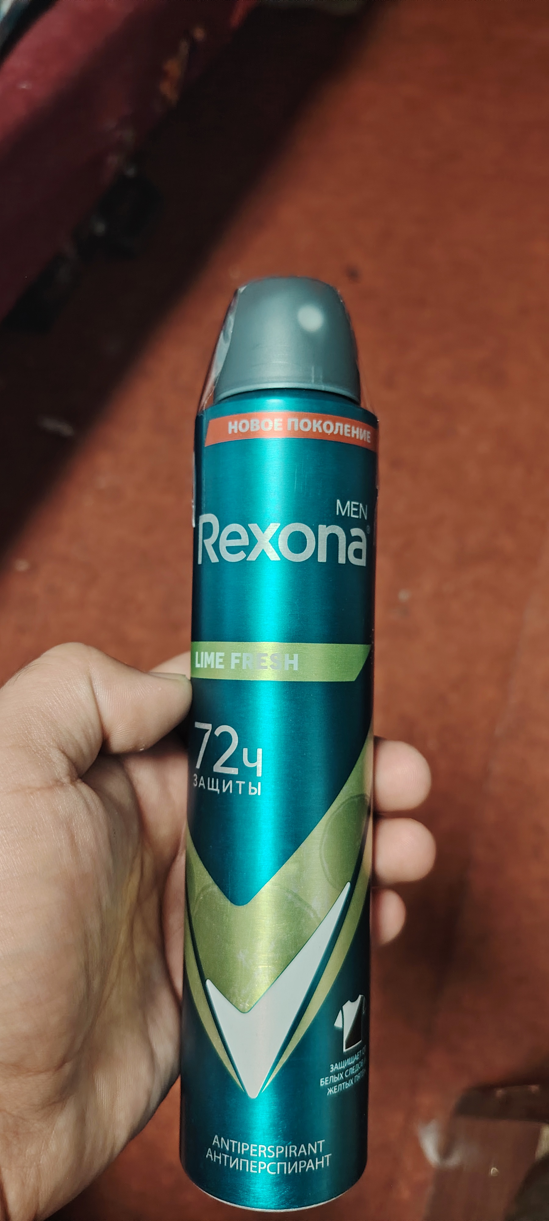 Дезодорант для мужчин Rexona Lime, 200 мл