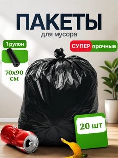 Зеленый