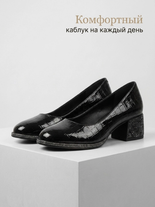 Женские современные классические туфли 36-40