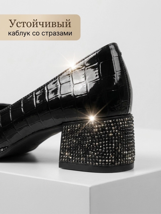 Женские современные классические туфли 36-40