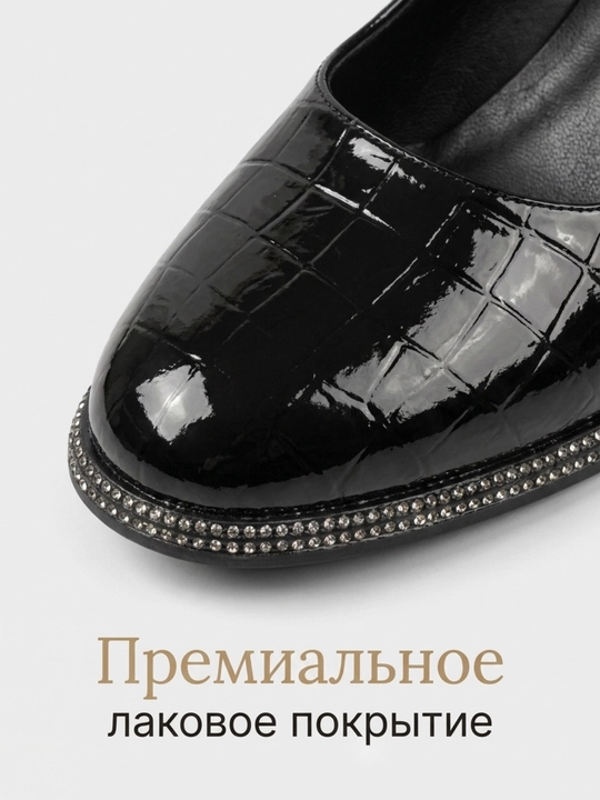 Женские современные классические туфли 36-40