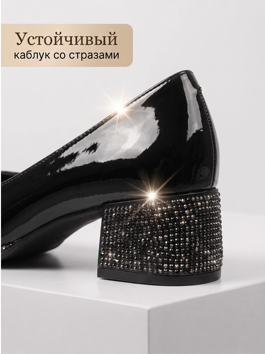 Женские современные классические туфли 36-40