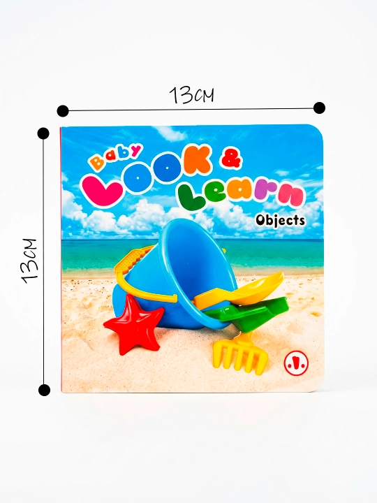 Baby Look and Learn 10 развивающих толстых книг для малышей