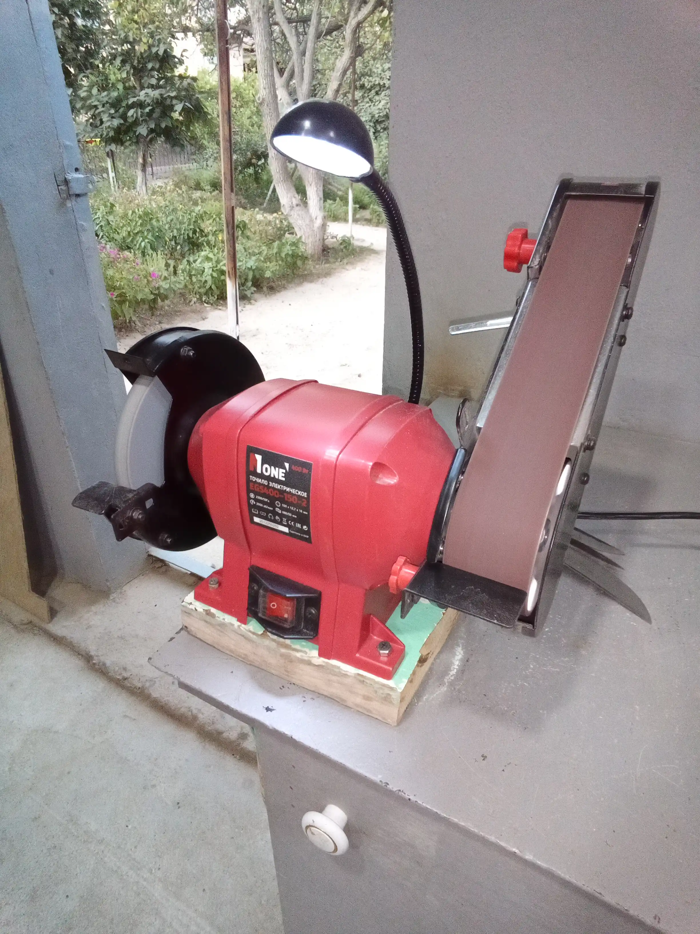 Charxlaydigan mashina NUMBER ONE EGS400-150-2, 400 Vt
