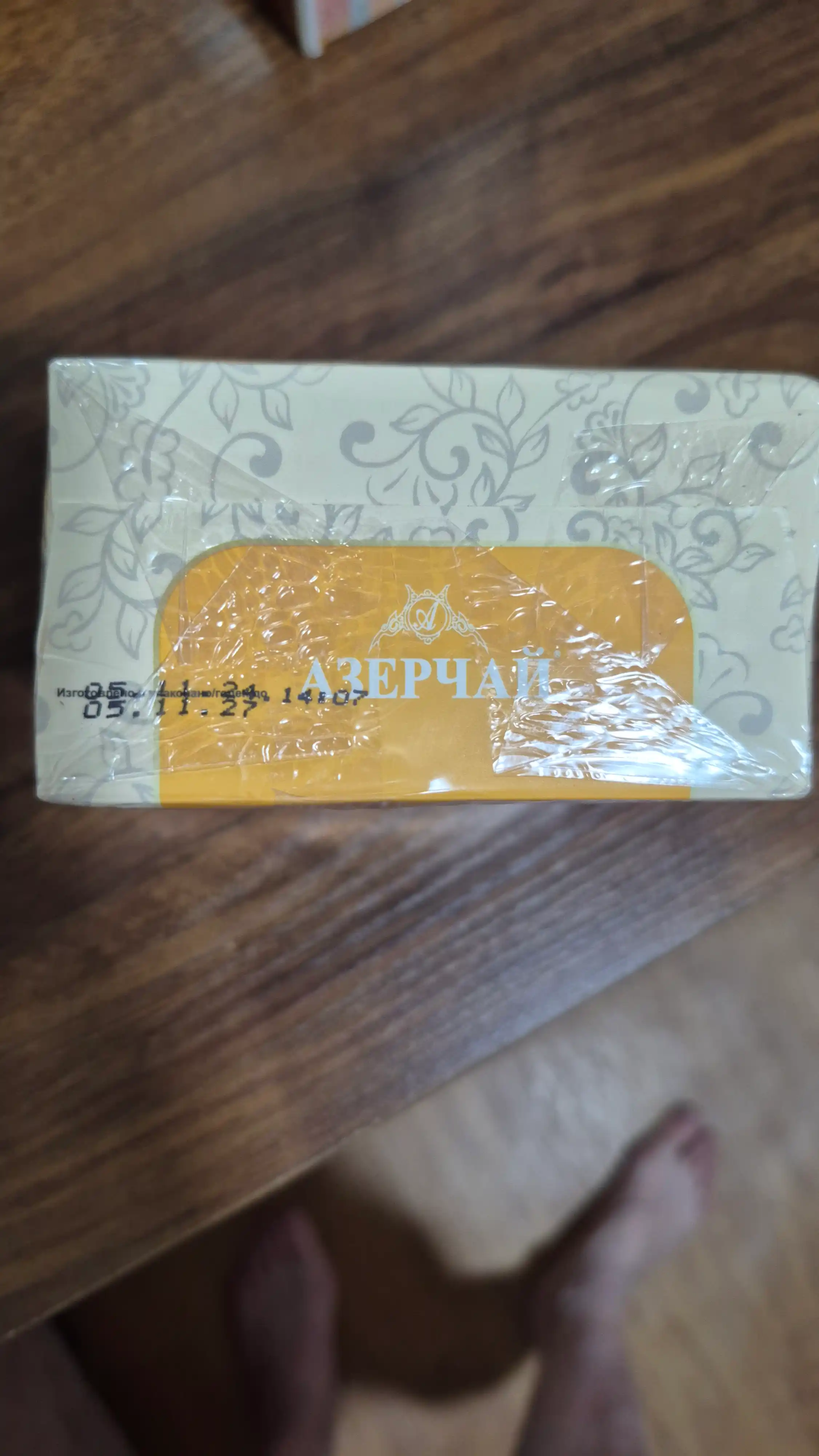 Qora choy bayxli AZERCHAY Sharq sovg'alari, 90 gr
