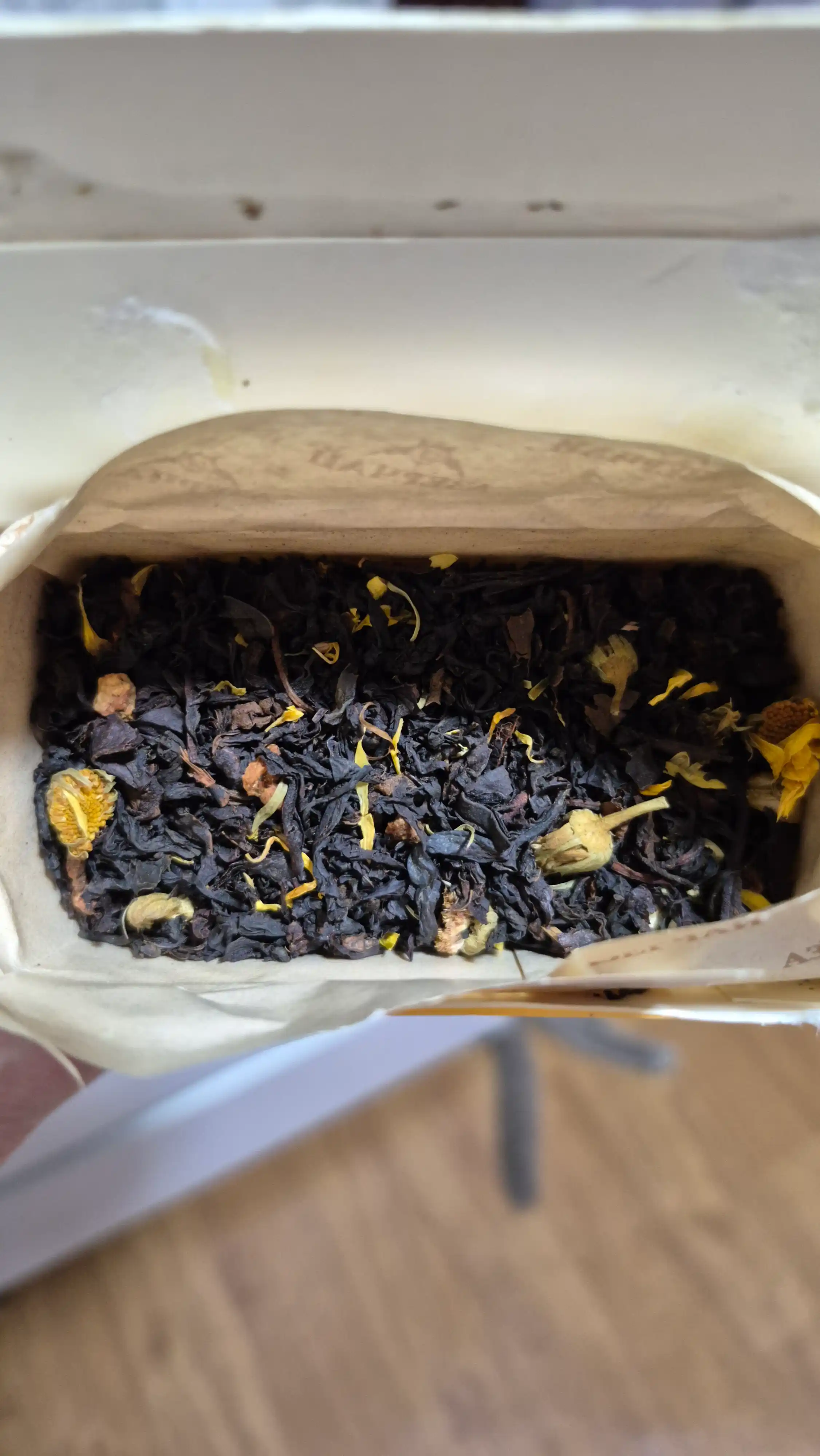 Qora choy bayxli AZERCHAY Sharq sovg'alari, 90 gr