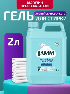 Синий