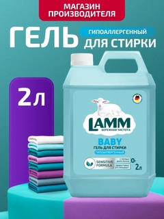 Слоновая кость