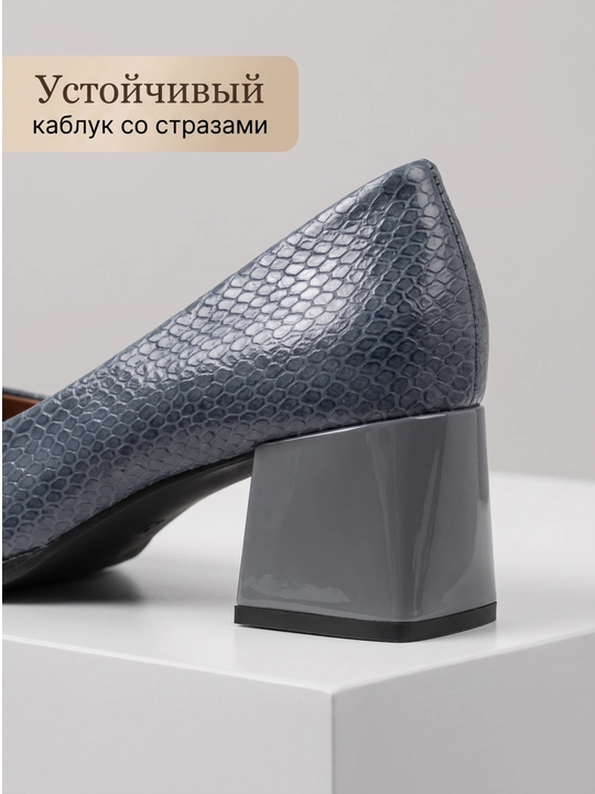 Женские современные классические туфли 36-40