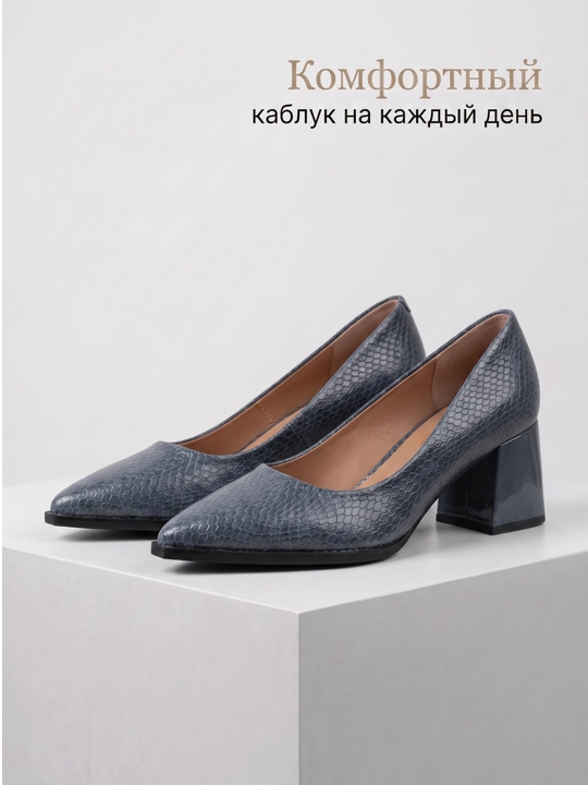Женские современные классические туфли 36-40