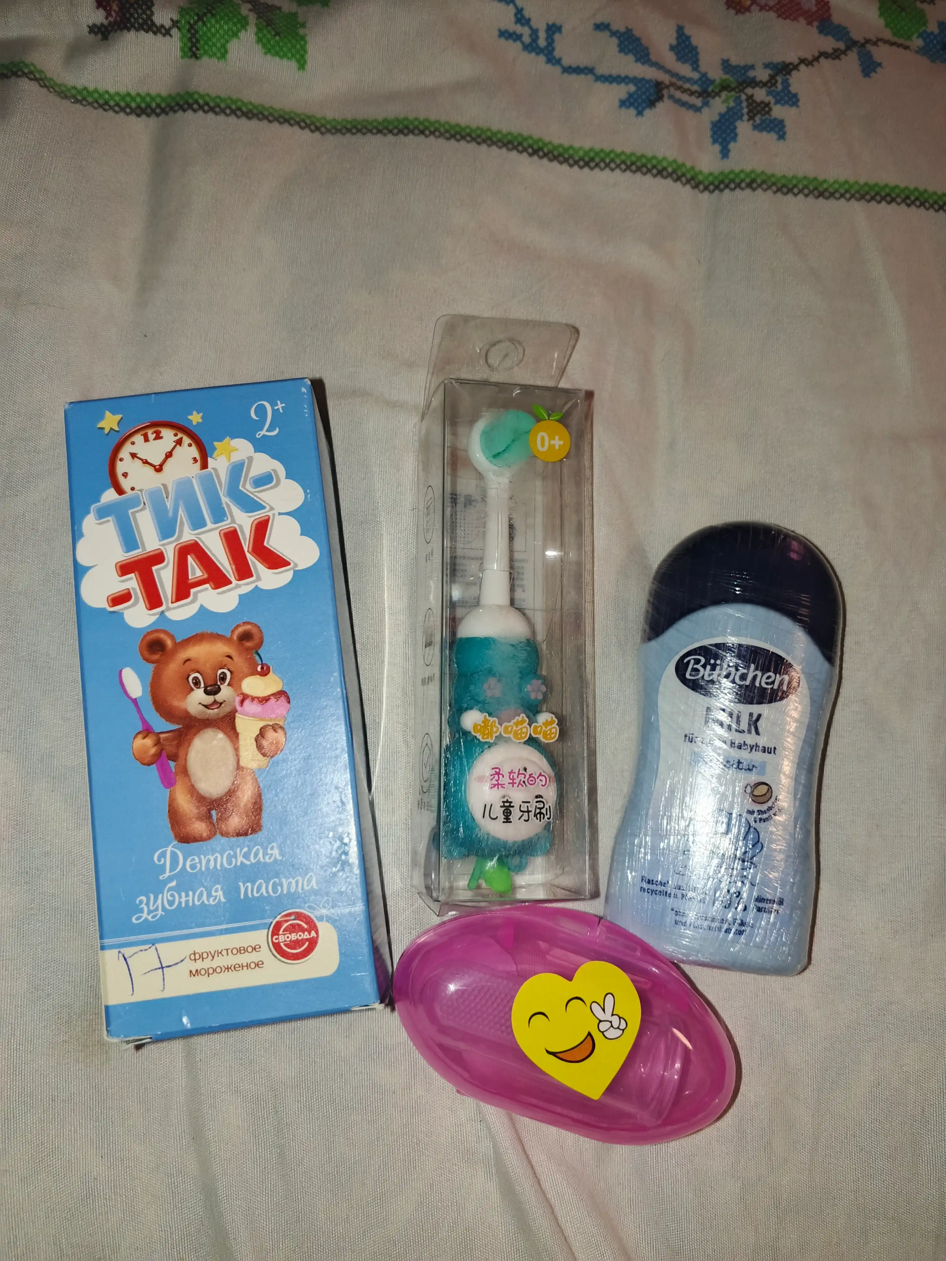 Terisini namlovchi sut Bubchen, tug'ilgandan boshlab bolalar uchun, 50 ml