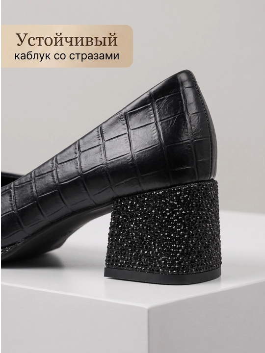 Женские современные классические туфли 36-40