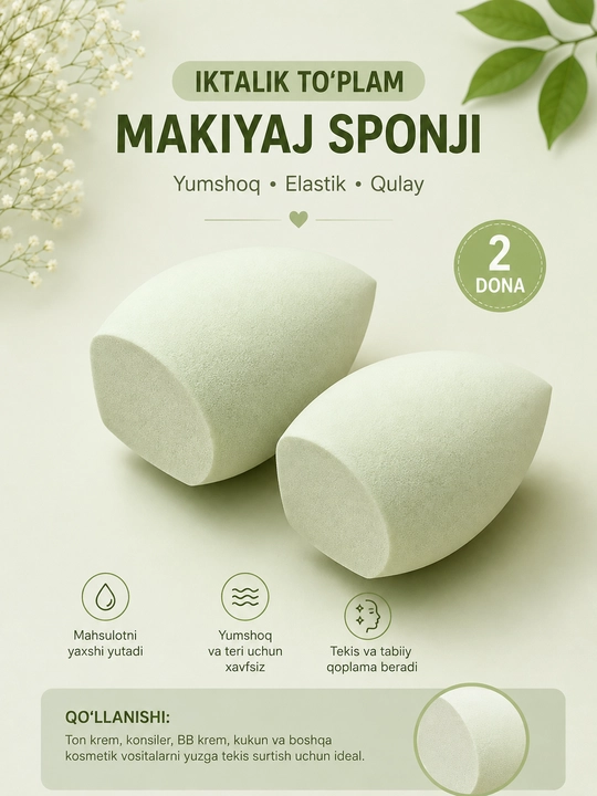 Makiyaj uchun kosmetik spanj “Kartoshka”, 2 dona - 