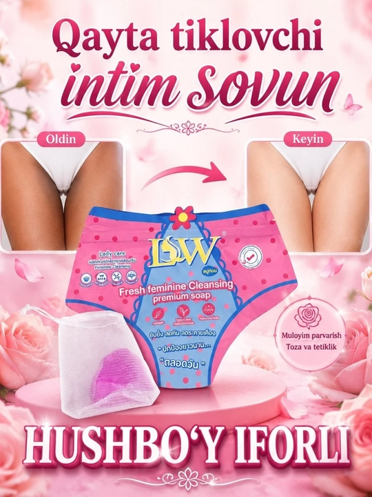 Intim sohalar uchun tiklovchi, antiseptik va oqartiruvchi sovun