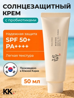 Бежевый
