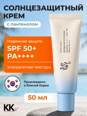 Голубой