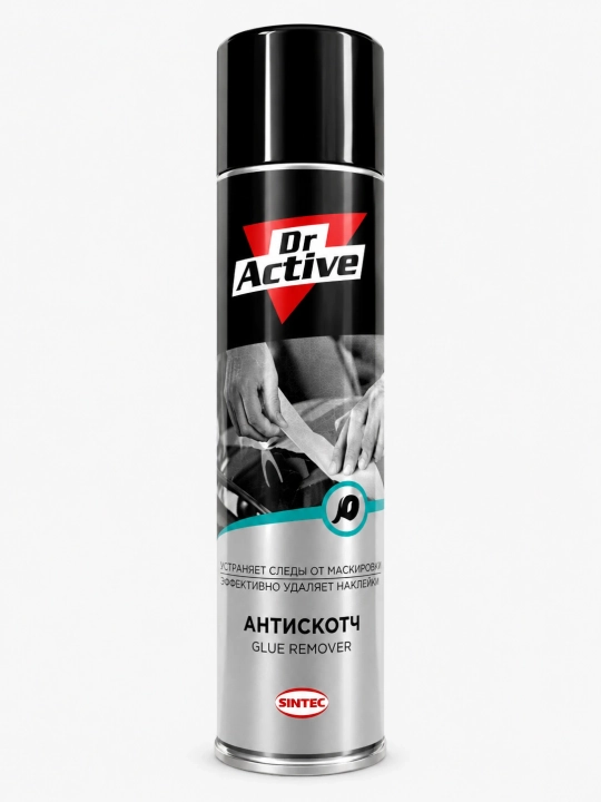 Удалитель клея Dr.Active Glue Remover, антискотч от наклеек и липких следов